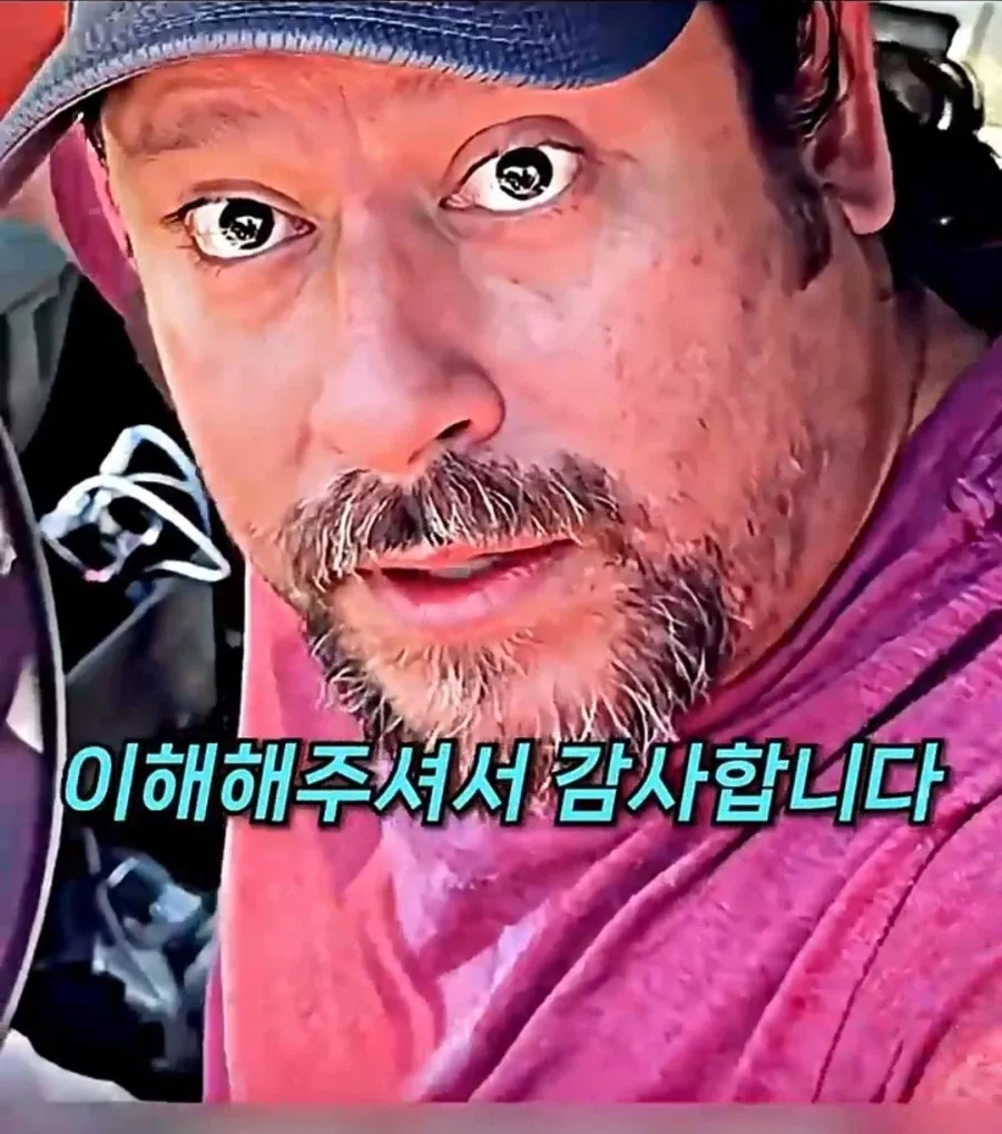 자기집 주차장에서 검문 당한 유부남