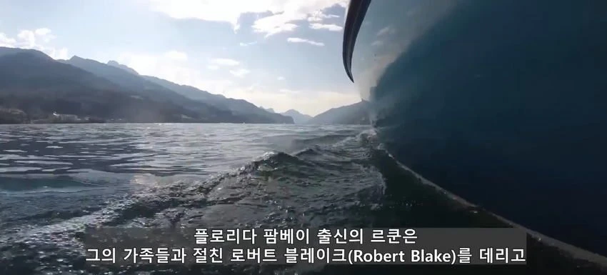 초대형 터빈에 빨려들어간 남자.jpg