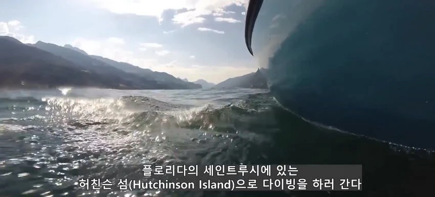 초대형 터빈에 빨려들어간 남자.jpg