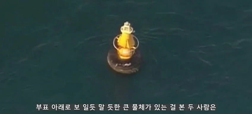 초대형 터빈에 빨려들어간 남자.jpg