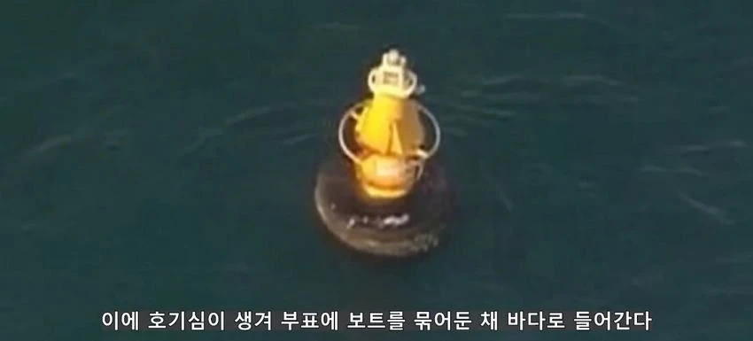 초대형 터빈에 빨려들어간 남자.jpg