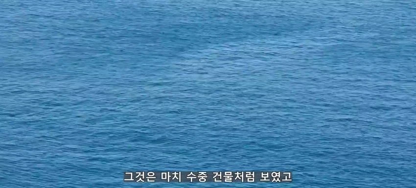 초대형 터빈에 빨려들어간 남자.jpg