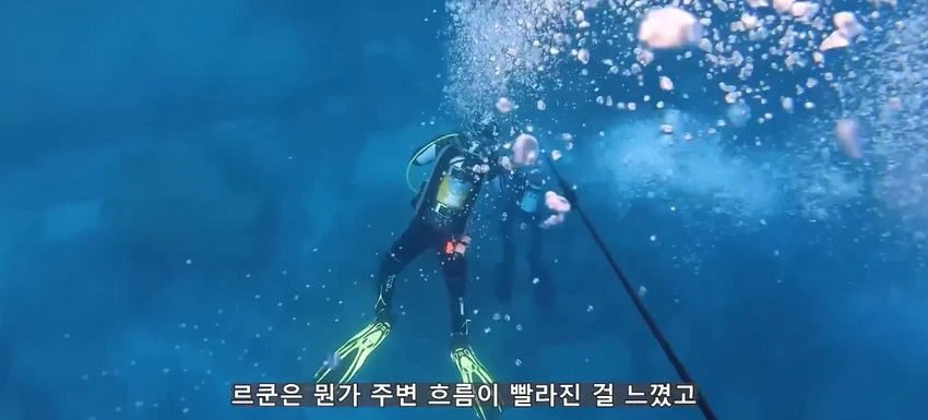 초대형 터빈에 빨려들어간 남자.jpg