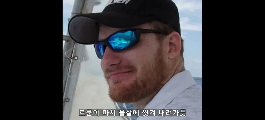초대형 터빈에 빨려들어간 남자.jpg
