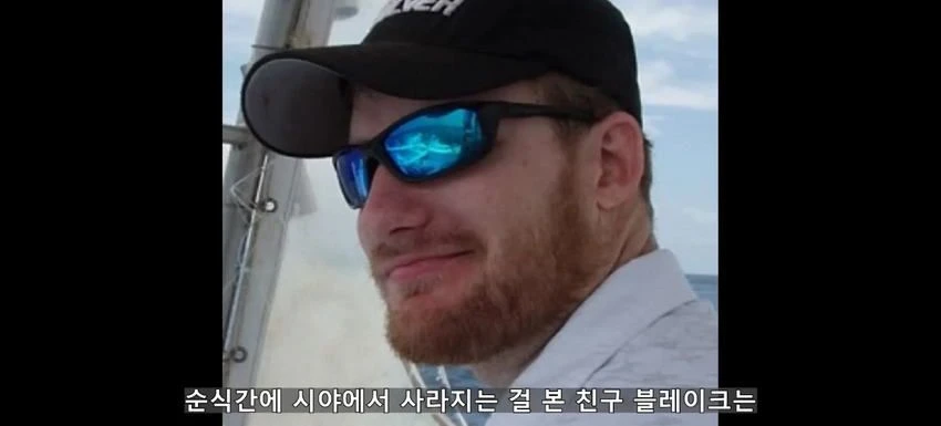 초대형 터빈에 빨려들어간 남자.jpg
