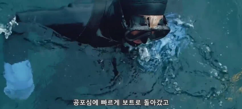 초대형 터빈에 빨려들어간 남자.jpg