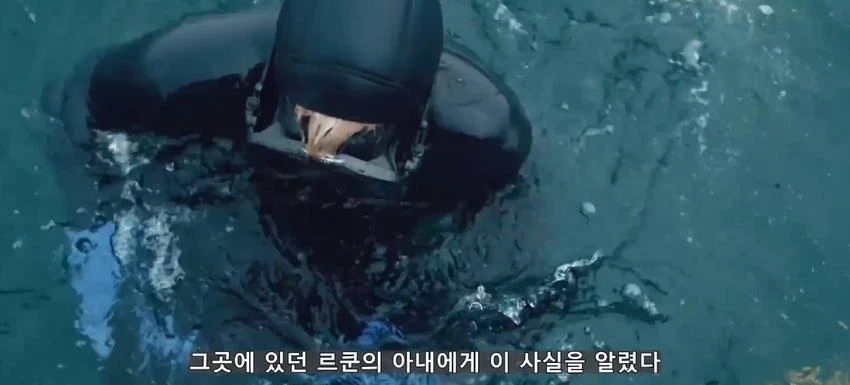 초대형 터빈에 빨려들어간 남자.jpg