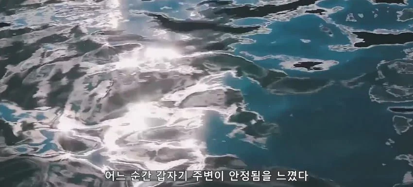 초대형 터빈에 빨려들어간 남자.jpg