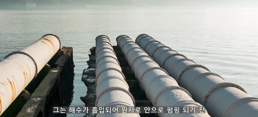 초대형 터빈에 빨려들어간 남자.jpg