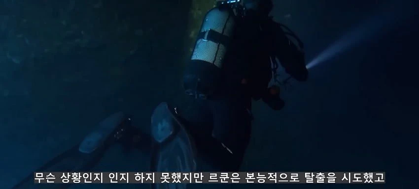 초대형 터빈에 빨려들어간 남자.jpg