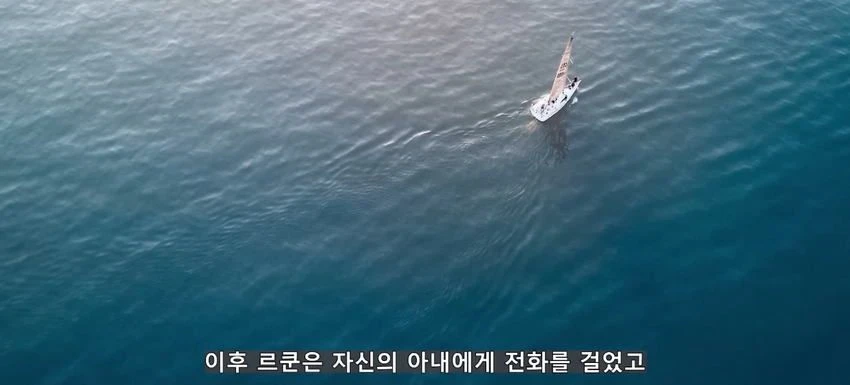 초대형 터빈에 빨려들어간 남자.jpg