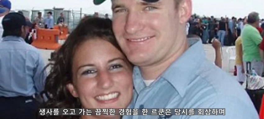 초대형 터빈에 빨려들어간 남자.jpg