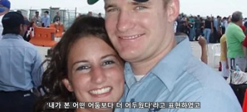 초대형 터빈에 빨려들어간 남자.jpg