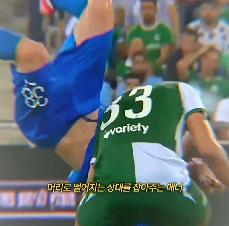 공보다 사람이 우선인 낭만 축구.jpg