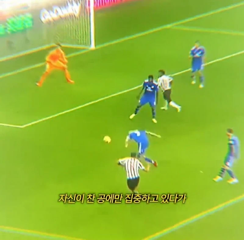 공보다 사람이 우선인 낭만 축구.jpg