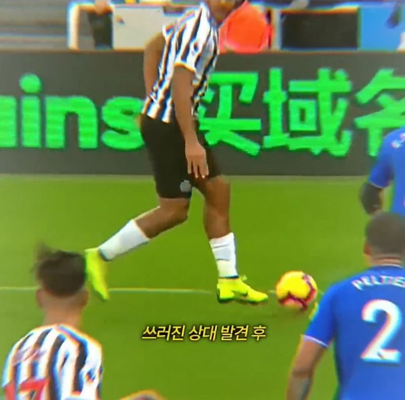 공보다 사람이 우선인 낭만 축구.jpg