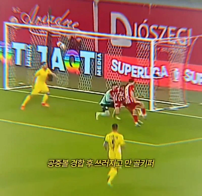 공보다 사람이 우선인 낭만 축구.jpg