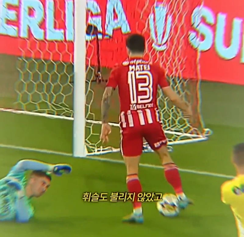 공보다 사람이 우선인 낭만 축구.jpg