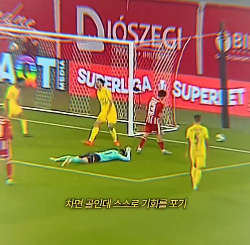 공보다 사람이 우선인 낭만 축구.jpg