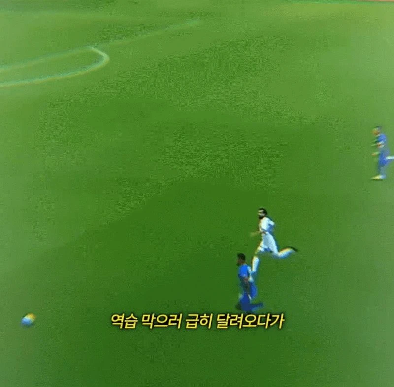 공보다 사람이 우선인 낭만 축구.jpg