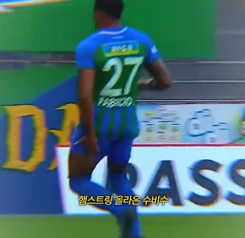 공보다 사람이 우선인 낭만 축구.jpg