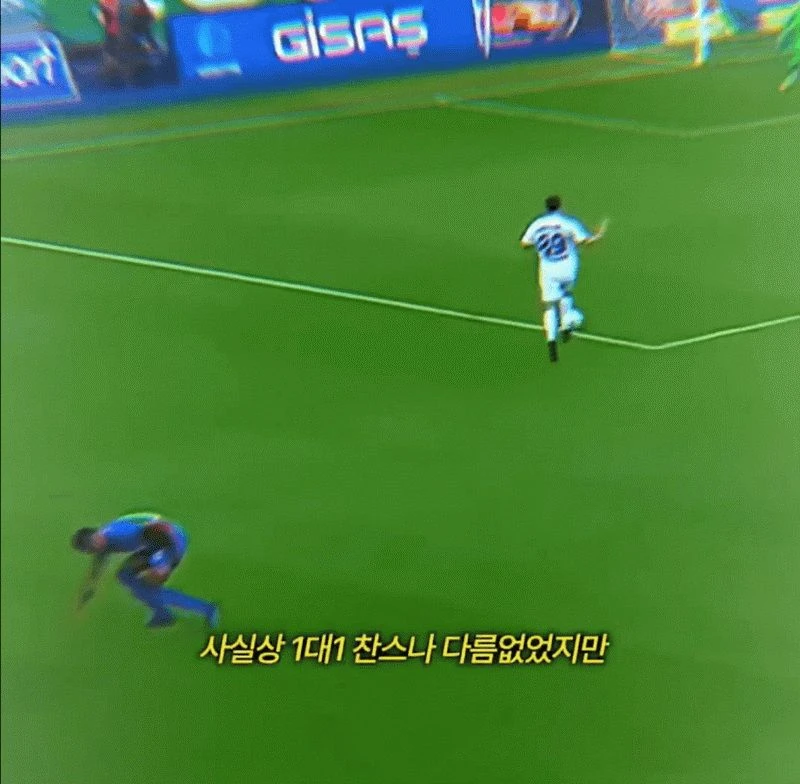 공보다 사람이 우선인 낭만 축구.jpg