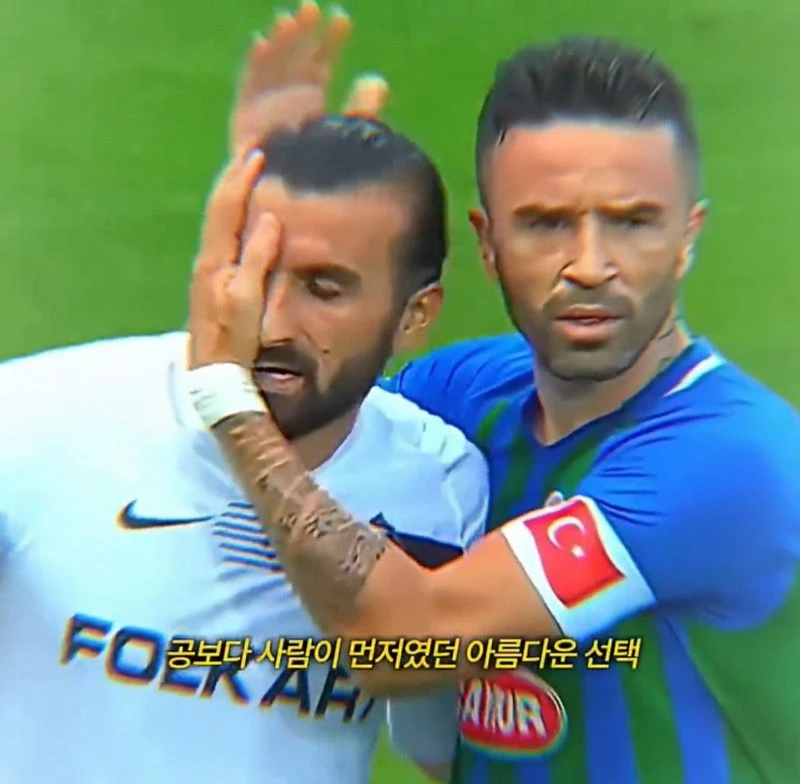 공보다 사람이 우선인 낭만 축구.jpg