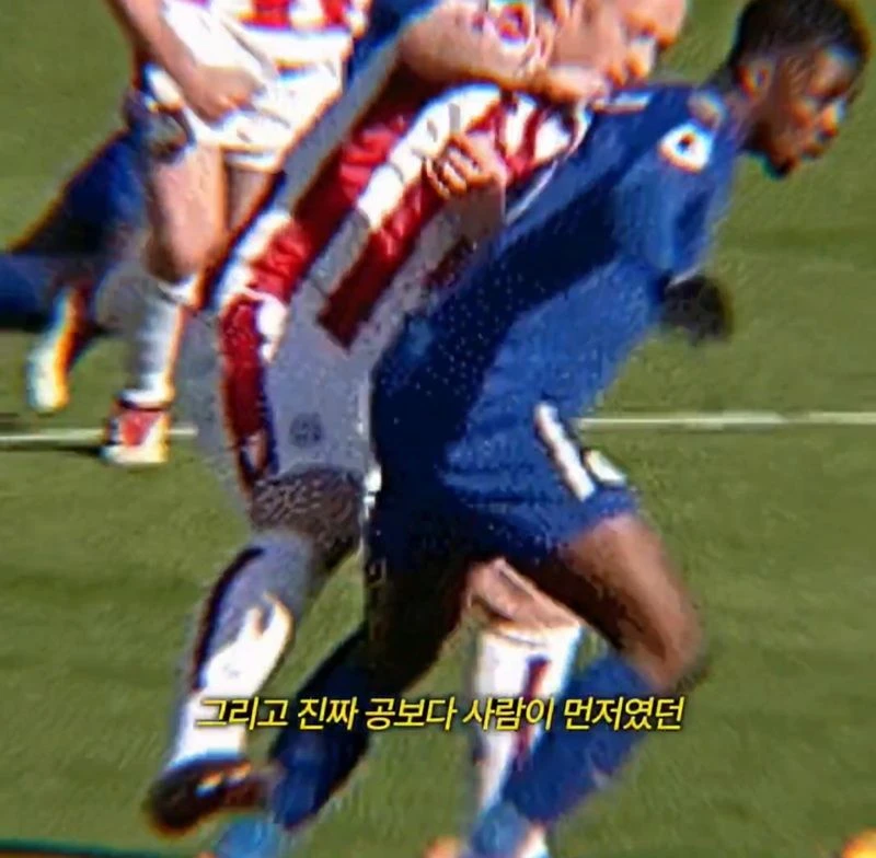 공보다 사람이 우선인 낭만 축구.jpg