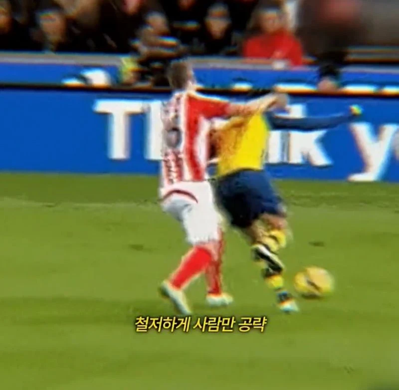 공보다 사람이 우선인 낭만 축구.jpg