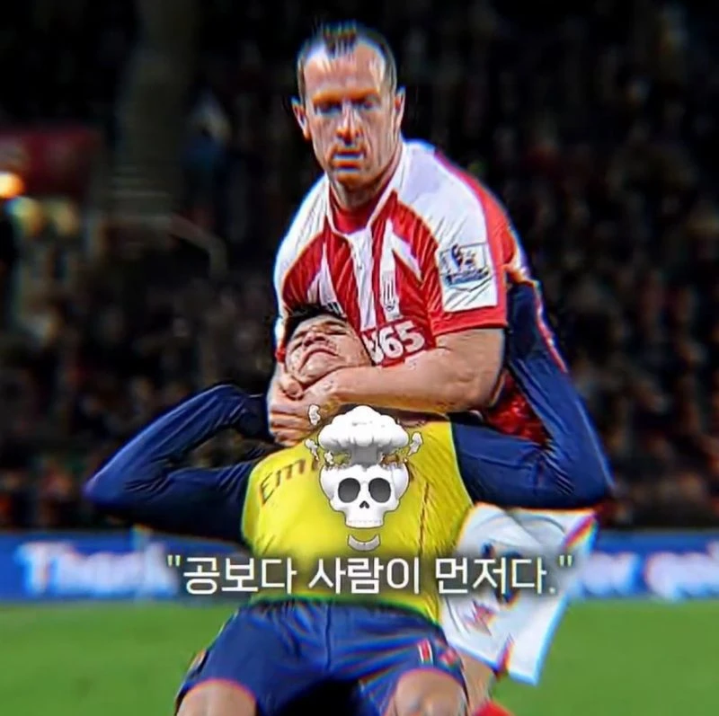 공보다 사람이 우선인 낭만 축구.jpg