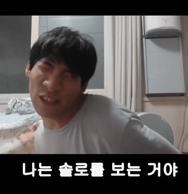 유튜버 만능발 누나의 애인..jpg