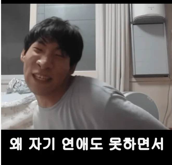 유튜버 만능발 누나의 애인..jpg