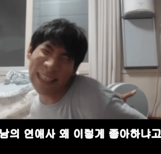 유튜버 만능발 누나의 애인..jpg