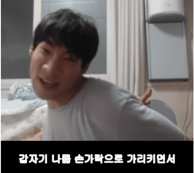 유튜버 만능발 누나의 애인..jpg