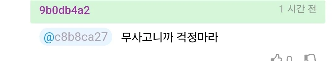 첫 차 사는건데 2천만원 선에서 추천좀 해줘.JPG