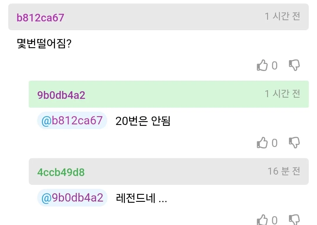첫 차 사는건데 2천만원 선에서 추천좀 해줘.JPG