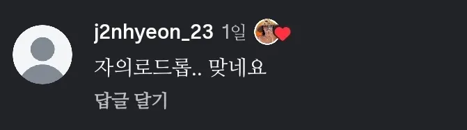 레고랜드 자의로드롭.mp4