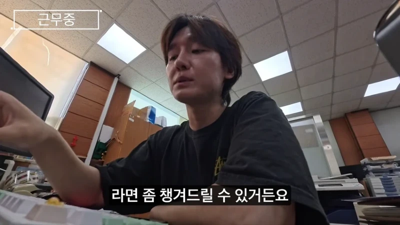 요즘 주민센터 민원대응이 힘들어진 이유