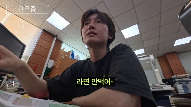 요즘 주민센터 민원대응이 힘들어진 이유