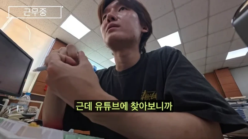 요즘 주민센터 민원대응이 힘들어진 이유