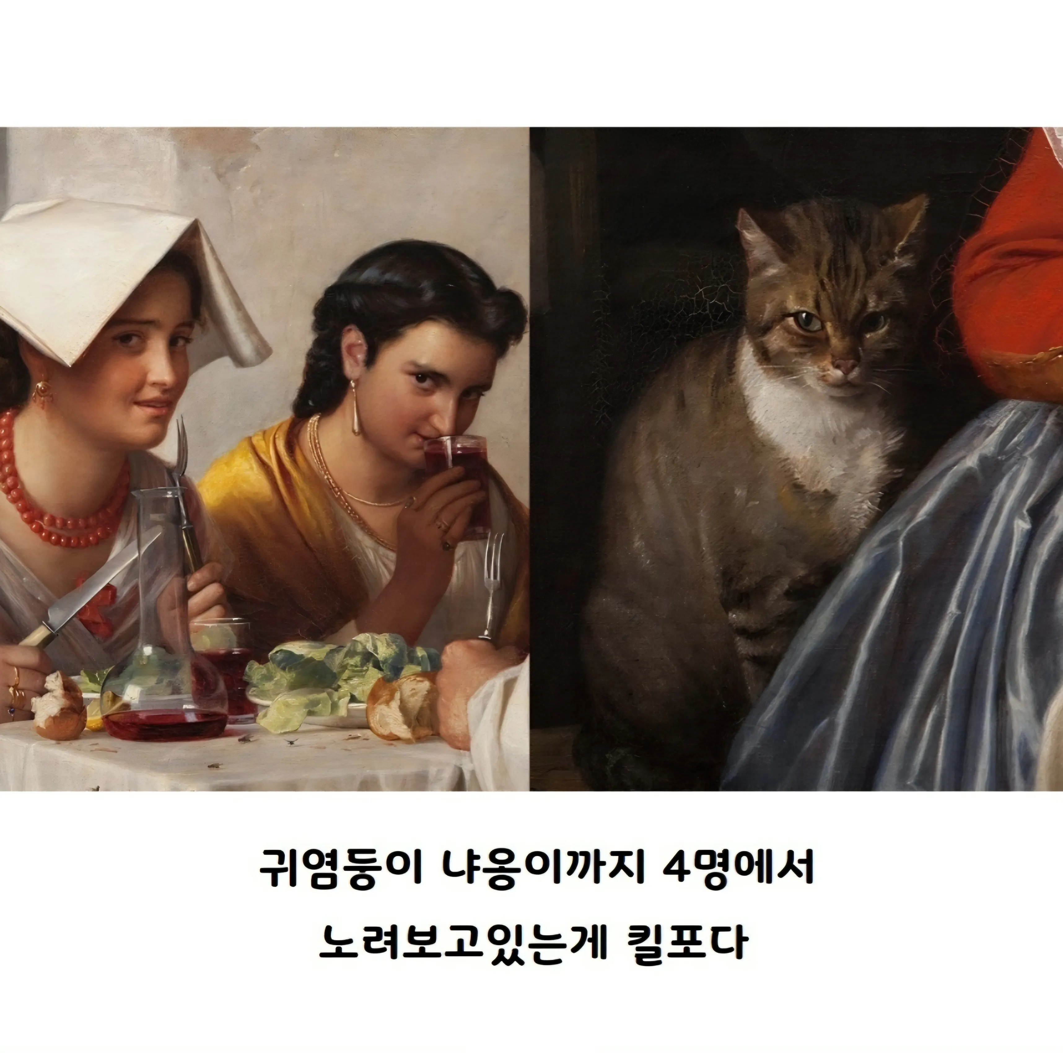 덴마크 화가 칼 블로흐의 작품인데.jpg