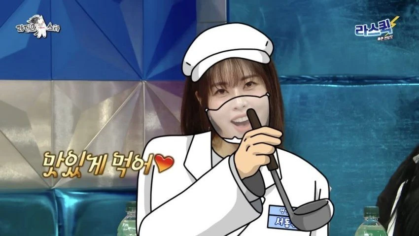 관상만 보고 직업 유추하는 엄지윤.jpg