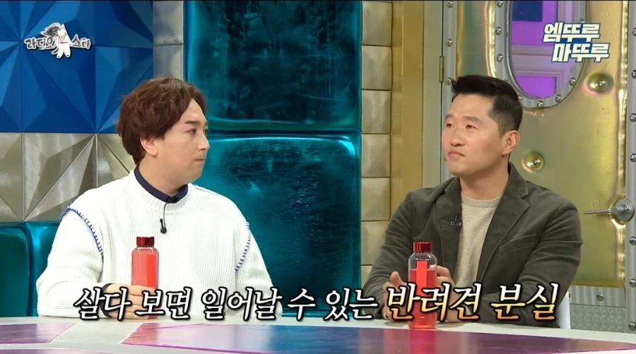 강형욱이 말하는 반려견 분실시 꿀팁.jpg