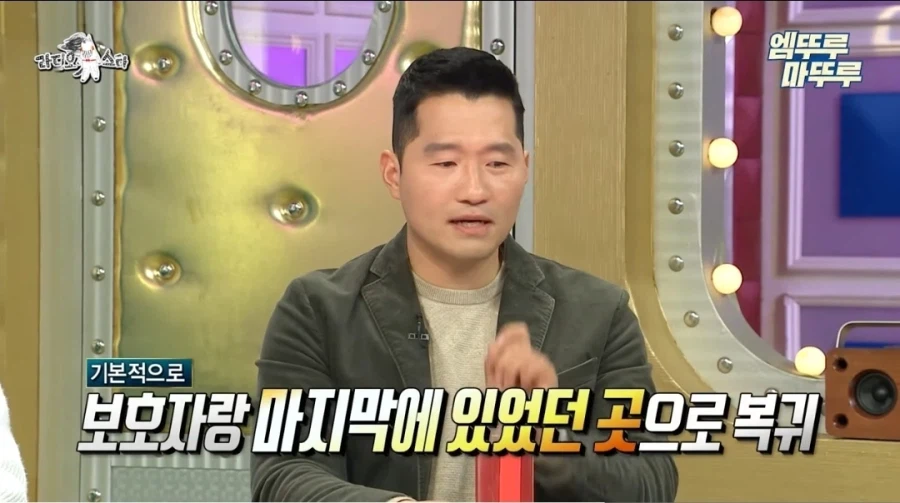 강형욱이 말하는 반려견 분실시 꿀팁.jpg