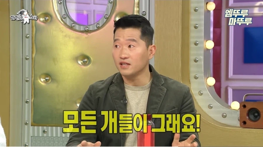 강형욱이 말하는 반려견 분실시 꿀팁.jpg