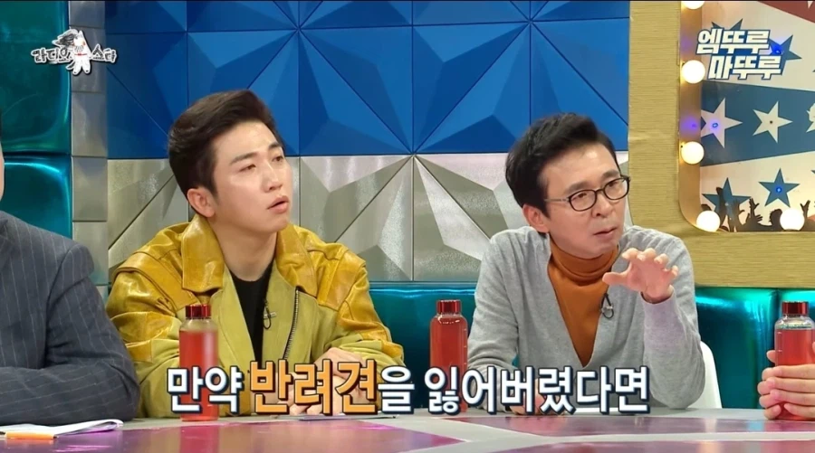 강형욱이 말하는 반려견 분실시 꿀팁.jpg