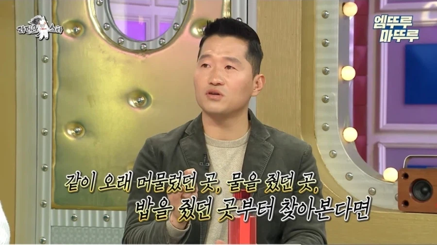 강형욱이 말하는 반려견 분실시 꿀팁.jpg