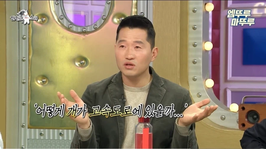 강형욱이 말하는 반려견 분실시 꿀팁.jpg