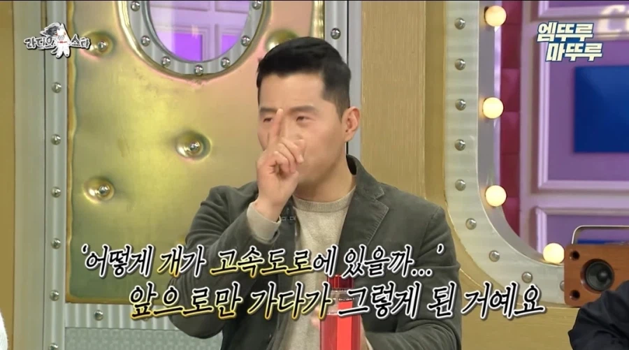 강형욱이 말하는 반려견 분실시 꿀팁.jpg