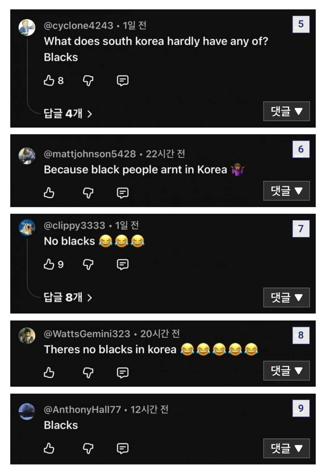 한국 치안이 왜 좋은지 궁금한 외국인들.jpg